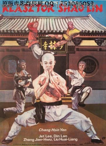 加拿大联合神学院硕士毕业证